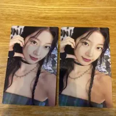 ルセラフィム　トレカ　ユニバ盤　カズハ　2枚