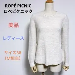 Item thumbnail for item b785ed5c-196e-45b5-bc7b-94617dd1f76c