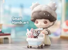 dimoo デートシリーズ Small Handcart