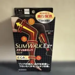SLIM WALK EX+ メディカルリンパ ロング M-L ブラック