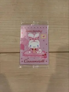 サンリオ サンリオウエハース カード いちご新聞 50周年 シナモロール