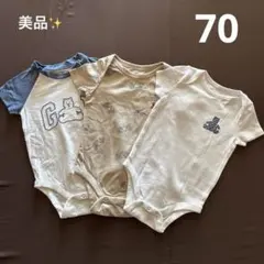美品✨GAPベビーブラナンベア 半袖ロンパース 6-12M 70cm 3枚セット
