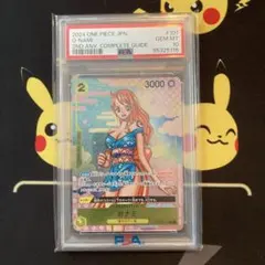 2026年最新】ワンピース psa10 ナミの人気アイテム - メルカリ