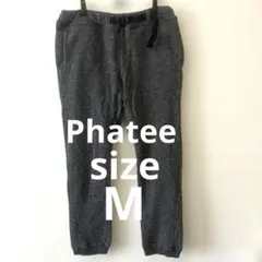 Phatee 日本製 クライミングパンツ スウェットパンツ スラックス グラミチのサムネイル