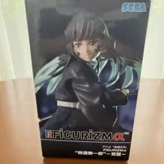 鬼滅の刃　時透無一郎　6点　まとめ売り テレビアニメ「鬼滅の刃」刀鍛冶の里編「霞柱 時透無一郎