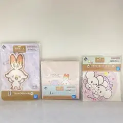 ポケピース 一番くじ H I J 賞 セット