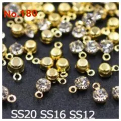 ちゅうくま様 リクエスト 3点 まとめ商品