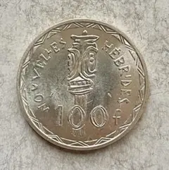 1966年ニューヘブリディーズ諸島大型100フラン 銀貨　PCGS認証 1966年ニューヘブリディーズ諸島大型100フラン 銀貨 PCGS認証