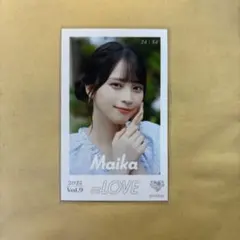 みかん様 リクエスト 3点 まとめ商品