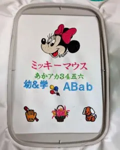 2025年最新】ブラザーミシン文字刺繍の人気アイテム - メルカリ