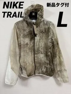 2025年最新】ナイキ トレイル ジャケットの人気アイテム - メルカリ
