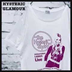 t608【人気】ヒステリックグラマー ヒスガール プリント Tシャツ 希少 F