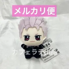 2026年最新】Chibiぬいマスコット 怪獣8号 鳴海弦の人気アイテム