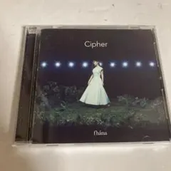 fhana cipher CD