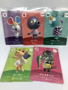 どうぶつの森 amiiboカード　まとめ売り②