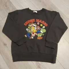 Item thumbnail for item b12cb8f7-fa6d-4947-bcf6-b43e66c64202