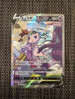 2026年最新】ミュウv sr s8 フュージョンアーツ 106/100の人気アイテム