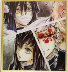 きーちゃん※購入前にコメントを！様 リクエスト 2点 まとめ商品
