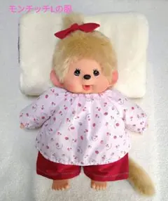 モンチッチLサイズの服　試作品　②