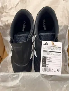 adidas JS3871 テクウェン