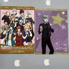 うたの☆プリンスさまっ♪ クリアファイル 来栖翔 - メルカリ