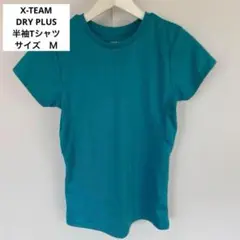 X-TEAM　エックスチーム　DRY PLUS　半袖Ｔシャツ　M　LBLUE