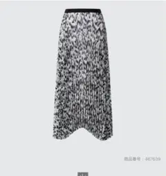 UNIQLO プリーツスカート M