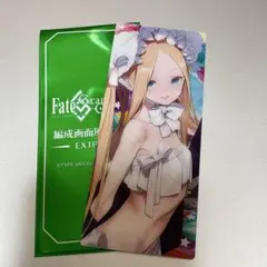 FGO 最終再臨展 編成画面風カード　EXTRA II アビゲイル