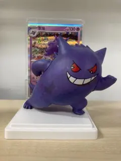 ポケカ海外限定 正規品 ポケモンカード フィギュア ゲンガー 絵夢点睛