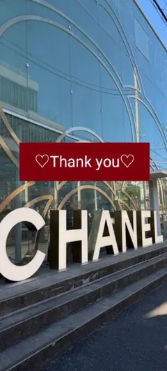 ❣️すみれ子様♡お纏めになります❣️