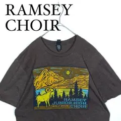 RAMSEY JUNIOR HIGH Tシャツ 2017-2018 L　ブラウン