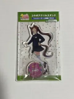 サクラバクシンオー