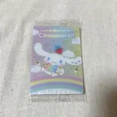 シナモロール SANRIO 50いちご新聞