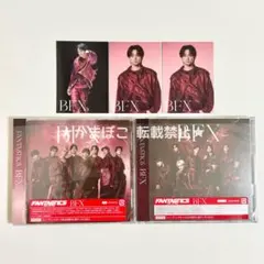 ⚠️即日発送⚠️FANTASTICS♡LIVE DVD＊CD.DVD＊CD＊セット♡ FANTASTICS 最新ライブ ブルーレイ＆DVD『FANTASTICS LIVE TOUR