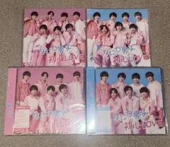 なにわ男子 デビューシングル 初心LOVE 2枚セット