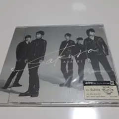 嵐 Sakura CD