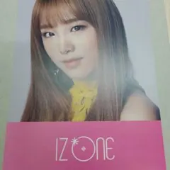 IZ*ONE へウォン HYEWON Twelve 好きと言わせたい トレカ - メルカリ