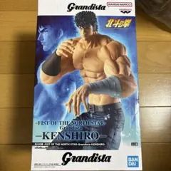 2026年最新】ケンシロウ フィギュアの人気アイテム - メルカリ