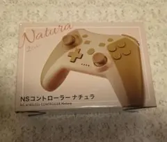 NSコントローラー ナチュラ ワイヤレス