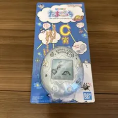 たまごっち C賞 てんしっちのたまごっちコンパクトミラー - メルカリ