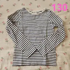 Junk Store ストライプ 長袖Tシャツ 130サイズ