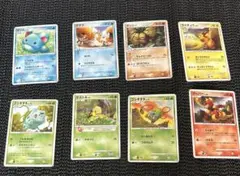 ポケモンカード まとめ売り