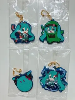初音ミク ラバーキーホルダー 4個セット