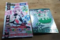 TAKARA TOMY プロマイドコレクション