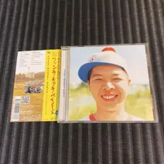 ファンキーモンキーベイビーズ 4