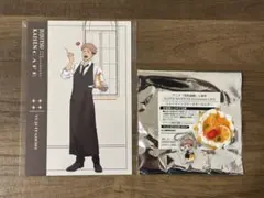 呪術廻戦 スイパラ　虎杖悠仁