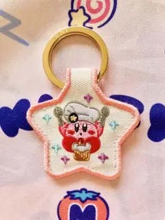星のカービィ　おほしさま刺繍キーホルダー カービィカフェ限定　未使用品　ケーキ