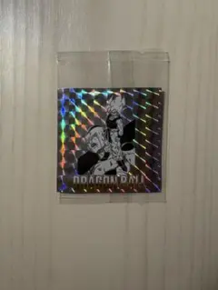 ドラゴンボール 40周年記念 ウエハース シール 第2弾 第二十七巻