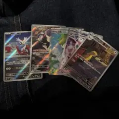 AR SR まとめ売り ポケモンカード