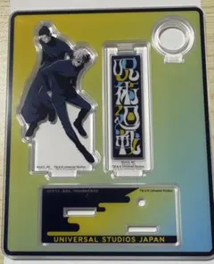 USJ 呪術廻戦 コレクタブルペンスタンド　夏油傑　五条悟